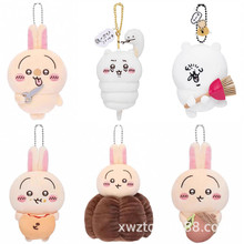 �ɐۼ�������chiikawa���_��һ���p���p����������_�ù�����ż��