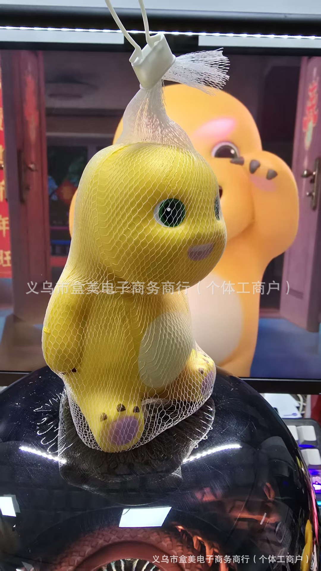 Nuevo artefacto de descompresión extraña muñeca pellizco pellizco juguete de música rebote lento ventilación artefacto de desaliento dragón de leche de aire