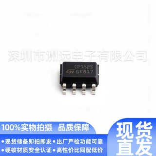 原装LCP1521SRL原装芯片一站式配单