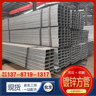 �Lɳ100*100*4�F��ͨ����\���ܶ����Xһ��Q235B����\��ͨ�r��