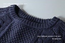 工厂起球毛衣剪标经典尾货关键不冬休闲麻花男装好看是