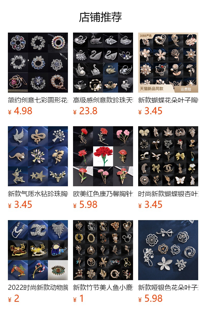 h2uTiviiztSHn2aJjQ1VWrNzOeWToZlgZSLq