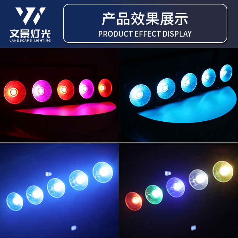 Wenjing Luz de matriz de LED5-head de escenario Cuatro en Uno COB cuentas de lámpara de colores sola luz blanca barra opcional luz decorativa