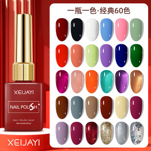 �羳���N�ʷ�ƿ�����z���l�W�t�����@ɫ����ɫ�z���׵�
