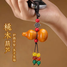 ��ľ���J܇耳׿ے����܇���ᬔ���ɰ�ֹ���H��Ů�i�׵��