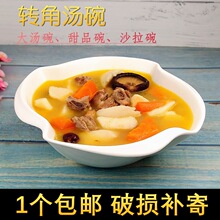 ���;Ƶ��մ�ɳ���뜫����ʽ�c����С���������D����Ʒ���Ϝ�����