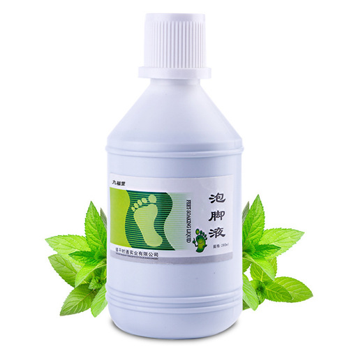 Shi Tong foot bath liquid for foot odor, foot sweat, foot itching, stops itching, peeling, blister foot sweat, foot odor foot bath medicine, foot light powder