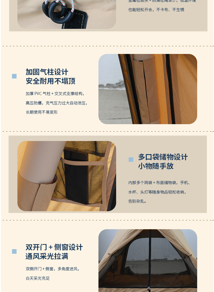 Outdoor Travel Inflatable Car Roof Tent for Self-Driving Camping, Quick Setup Car-Mounted Tent, Breathable Automatic Inflatable Tent