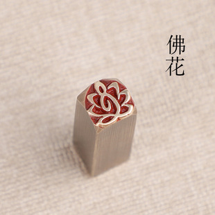 ���y�Ļ��YƷӡ���������~ӡ��ʯ׭������Ѻ�_�e�·¹ų�Ʒ��