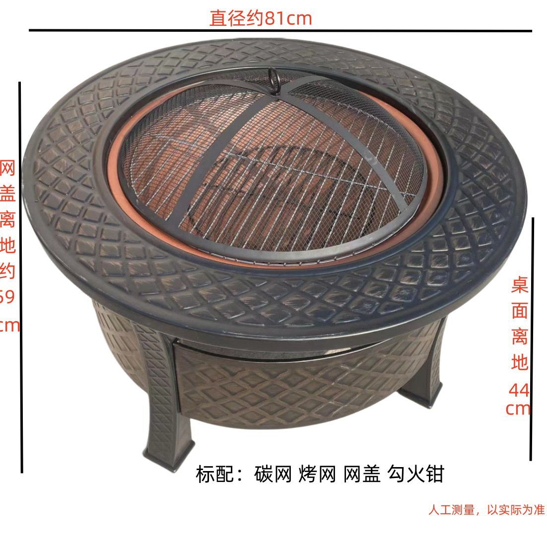 Horno de jardín, horno para hacer té, parrilla completa, mesa de barbacoa, estufa de calefacción interior, juego de parrilla para el hogar