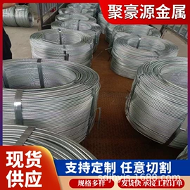 扁钢;电子五金材料;建筑圆钢