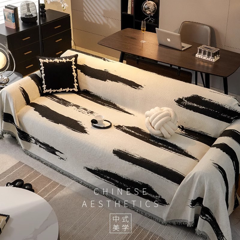 Cheniel Sense Advanced Sense Sofá Cubierta de tela Four Seasons Universal 2025 Nuevo todo incluido Cubierta de cojín antideslizante universal