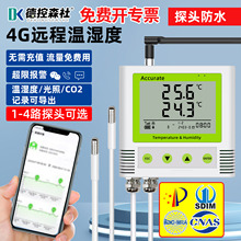 4G�ض�Ӌ�h���֙C�O�y�؜؝��ӛ䛃x�Bֳ���������ˮ�؈���
