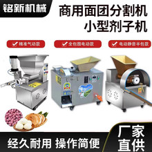 ���әCȫ�Ԅ���F�ָ�C�����Ӷ��W���з����ϙC�๦�����ð��]