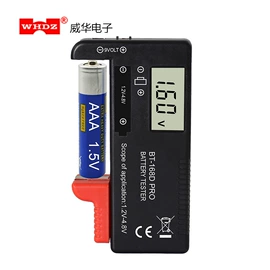 万用表;其他电工仪器;电流测量仪表