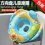 充气水上河马宝宝喇叭