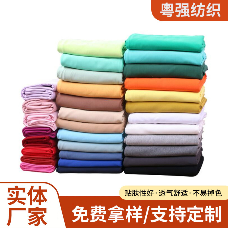 32-Count All-Cotton Small Loop Terry Fabric for Sweatshirts, 220-320 Grams, Heavyweight Thickened Terry Fabric for Warm Jackets and Sweatshirts