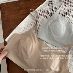 细肩带内衣女夏季薄大胸显小无痕超薄兔耳朵美背吊带一体式文胸