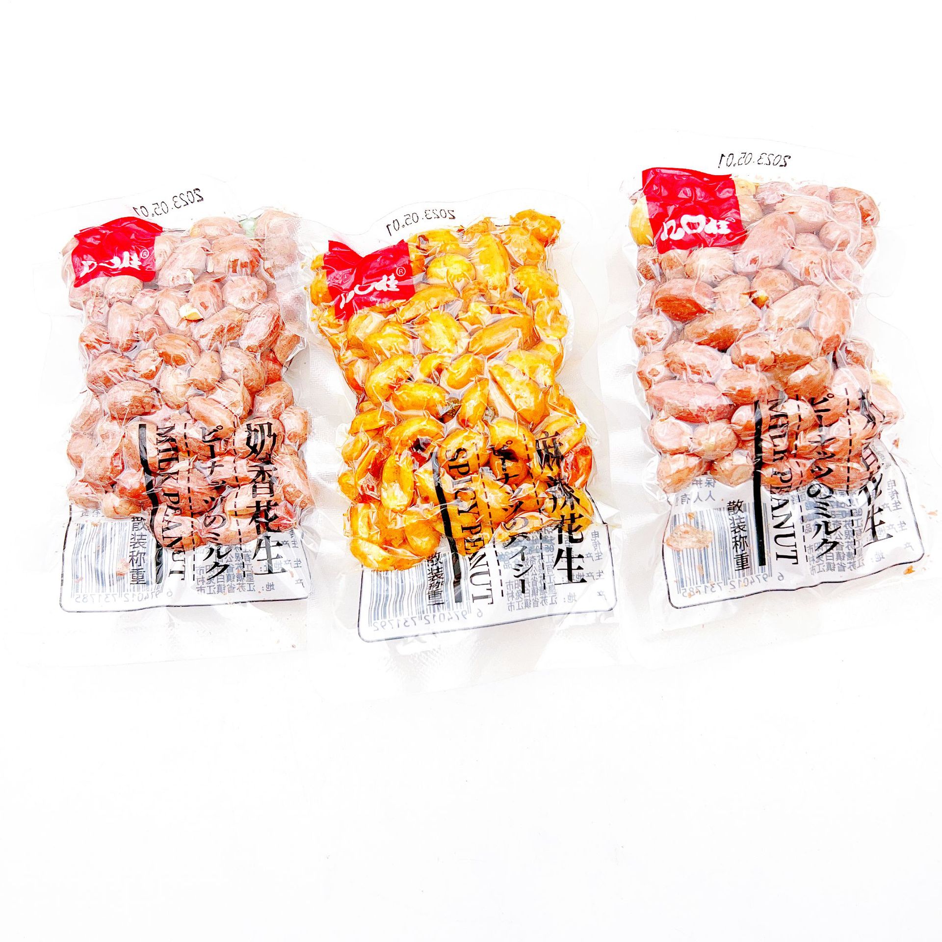 Yikoujia Spicy Peanut Nuts Roasted Seeds Snacks 1 Bag 5 Jin