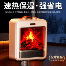 ů�L�C����ȡů��2025�¿���ù���ʯīϩ�ů��С��ԡ�҃�С̫�