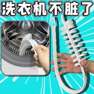 �LͲϴ�Cˢ����ϴ��Ͳˢ��݆�ȱ��Lëˢ�����m�ù�������坍ˢ