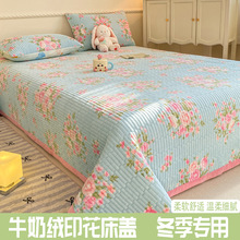 �¿��ţ�̽q���w�����׼������״��o�|�ӽq���ο��w��ܛ���m