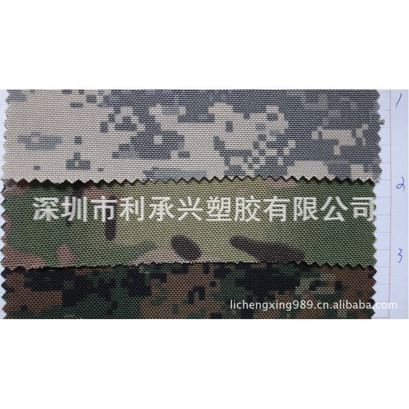 现货批发尼龙布 1000D可提拉+PU 可做防水处理 拉力强