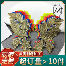�ٽzdiy�̽�ˮ�ܻ�߅ˮ�ܲ�ɫ�������N�a�� �ֹ��Y��o��