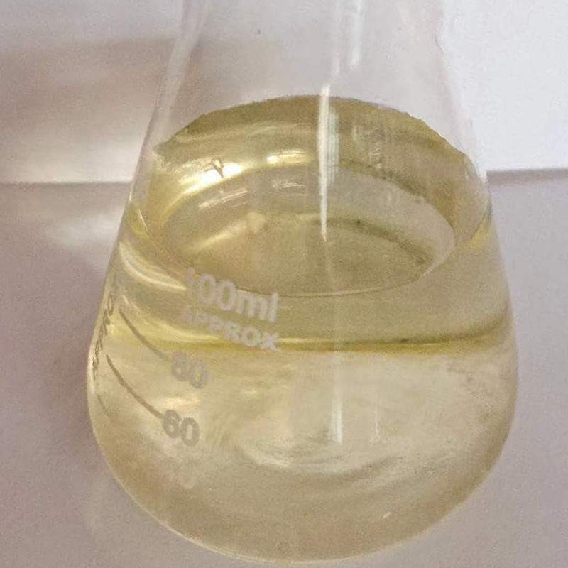 反渗透杀菌剂RO膜杀菌灭藻剂工业循环水超滤杀菌剂非氧化性杀菌剂|undefined