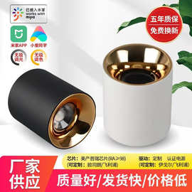 LED明装筒灯吸顶免开孔COB天花顶灯家装客厅店铺宾馆展厅彩杯筒灯