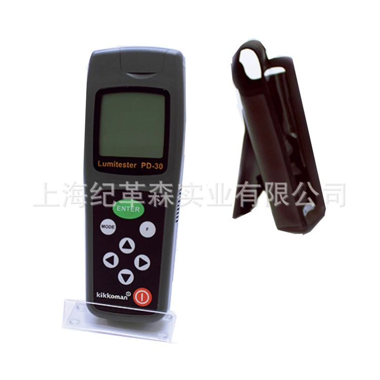 PD-30 флуоресцентный детектор Япония флуоресцентный детектор Kikkoman колония всего детектор ATP