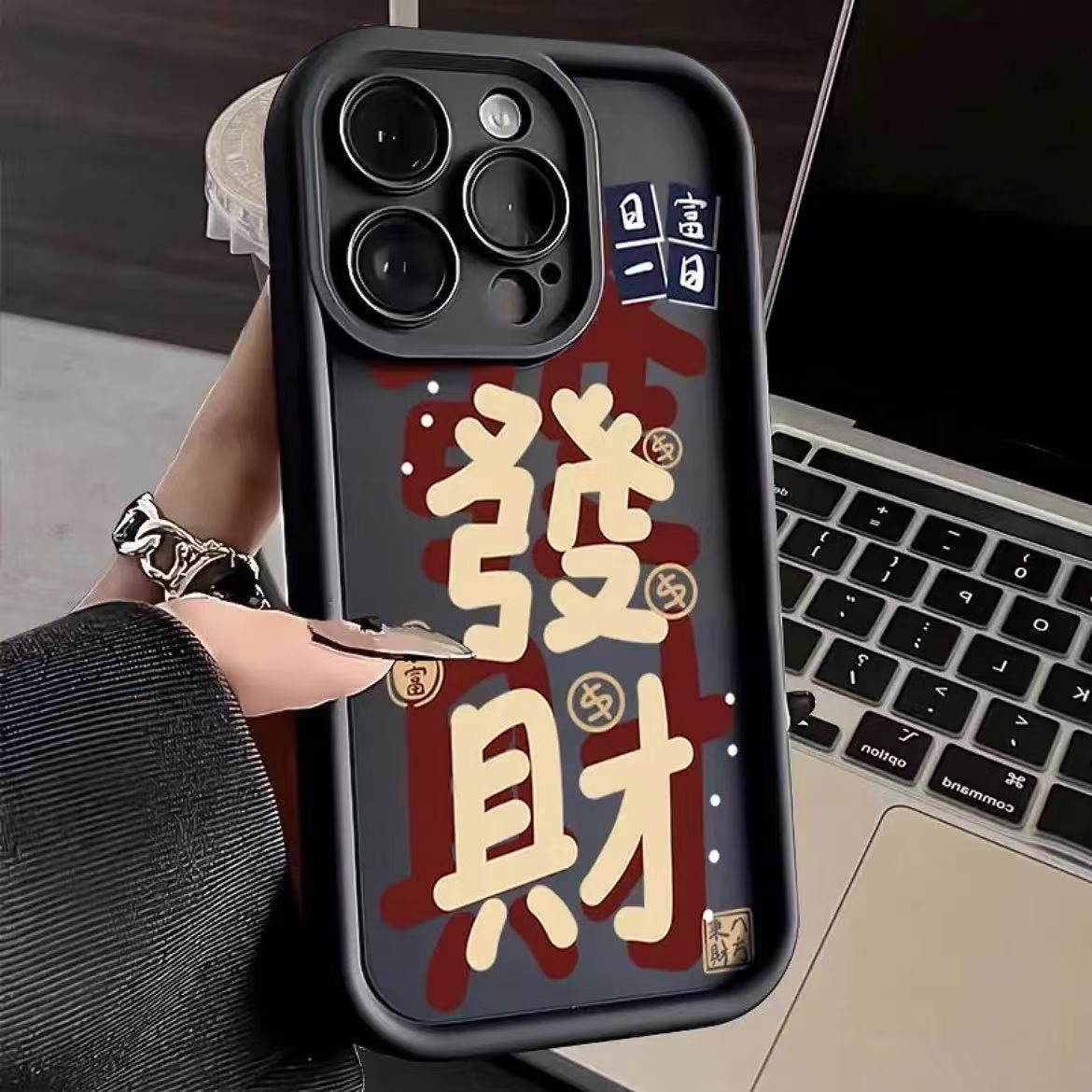 Funda para teléfono iphone16pro para parejas ricas Apple 15 anti-caída 14 año nuevo 13promax nuevo 12x