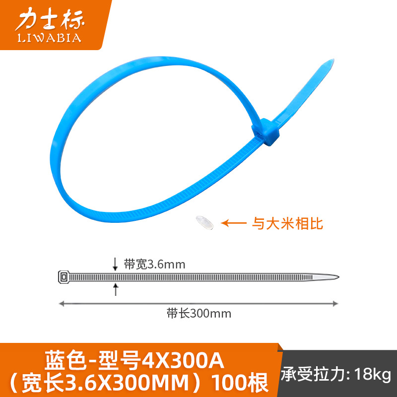 4 * Color azul, rojo, verde y amarillo, correa de amarre fija, correa de amarre con hebilla de plástico con bloqueo automático, correa de nailon