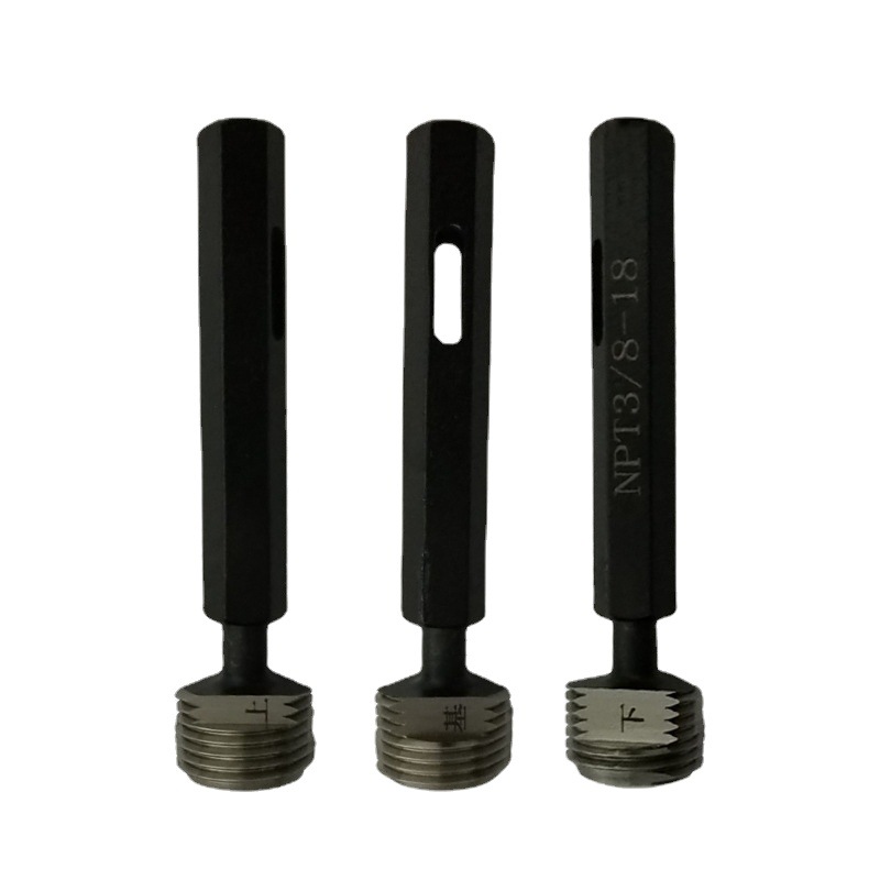 【成量圆锥管螺纹塞规】PT/NPT/ZG/WKG系列测量圆锥管内螺纹塞规