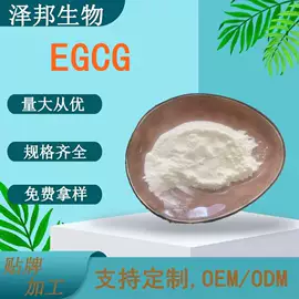 其他生物化工;工业植物提取;医药中间体
