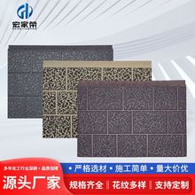 方砖纹保温板聚氨酯复合板隔热降噪外墙用保温板泡沫板金属雕花板