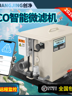 �~���^�V���D��΢�V�Cˮ�a�Bֳˮѭ�h����ϵ�y�Ԅӷ��_ϴϵ�y�O��