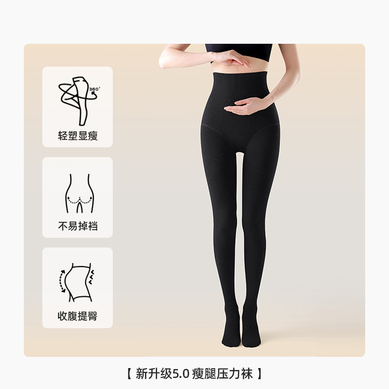 カシミヤレギンス レディース 秋冬 裏起毛 厚手 細ストライプ 外着用 微圧着 着痩せ効果 グレー 縦縞 綿レギンス|undefined