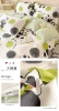 Giant Panda【Xinjiang Cotton Weaving】