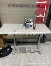 厂家直供全新国产华箭牌IDL-38贝形包边机工业贝壳机服装行业用品