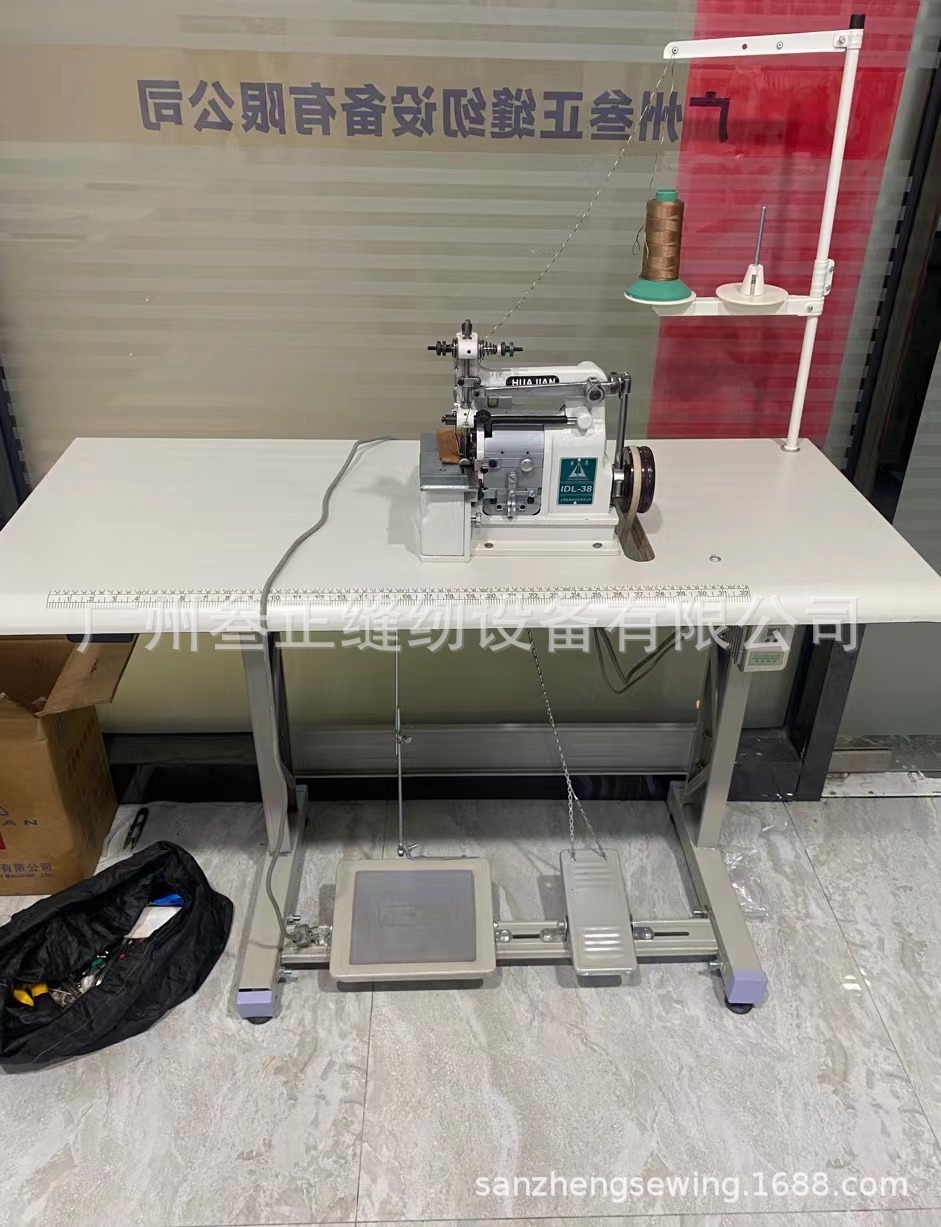 厂家直供全新国产华箭牌IDL-38贝形包边机工业贝壳机服装行业用品