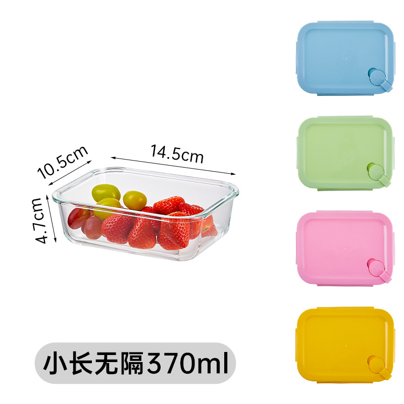 Fábrica directa caja de almacenamiento de vidrio calentamiento de microondas caja de comedor resistente a altas temperaturas cubiertos oficina caja de almuerzo