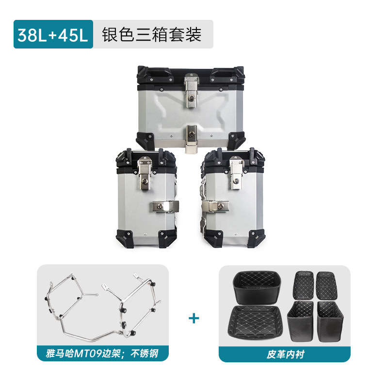 Tres cajas (38l + 45l) plata + estante lateral de acero inoxidable