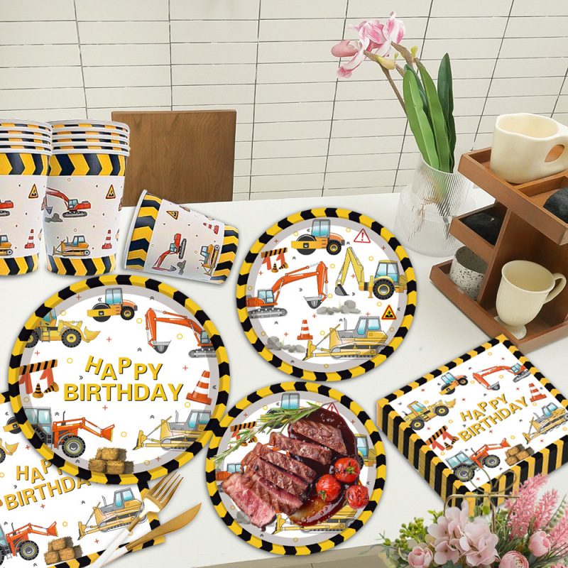 食品級紙盤工事車ショベルテーマ誕生日パーティー紙盤紙コップティッシュ食器装飾セット|undefined