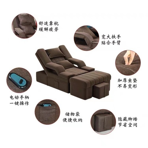 zsr pedicure sofa massage bed pedicure bed foot wash bed foot bath bed electric reclining manicure and eyelashes lounge chair