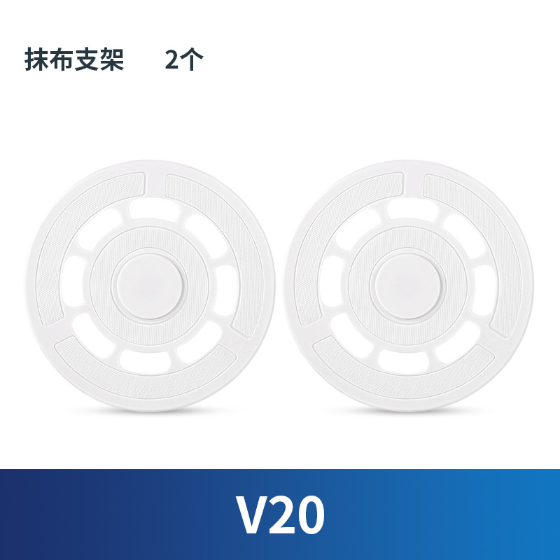 걸레 홀더