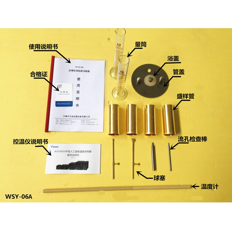 Wuxi нефтяной инструмент/WSY-06A асфальт Стандартный тестер вязкости аксессуары контейнер для образцов измерительный цилиндр термометр