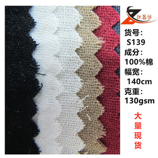 S139   ���p�ӿU��   ��Ů�r�����e���Ҿӷ�ͯ�b����
