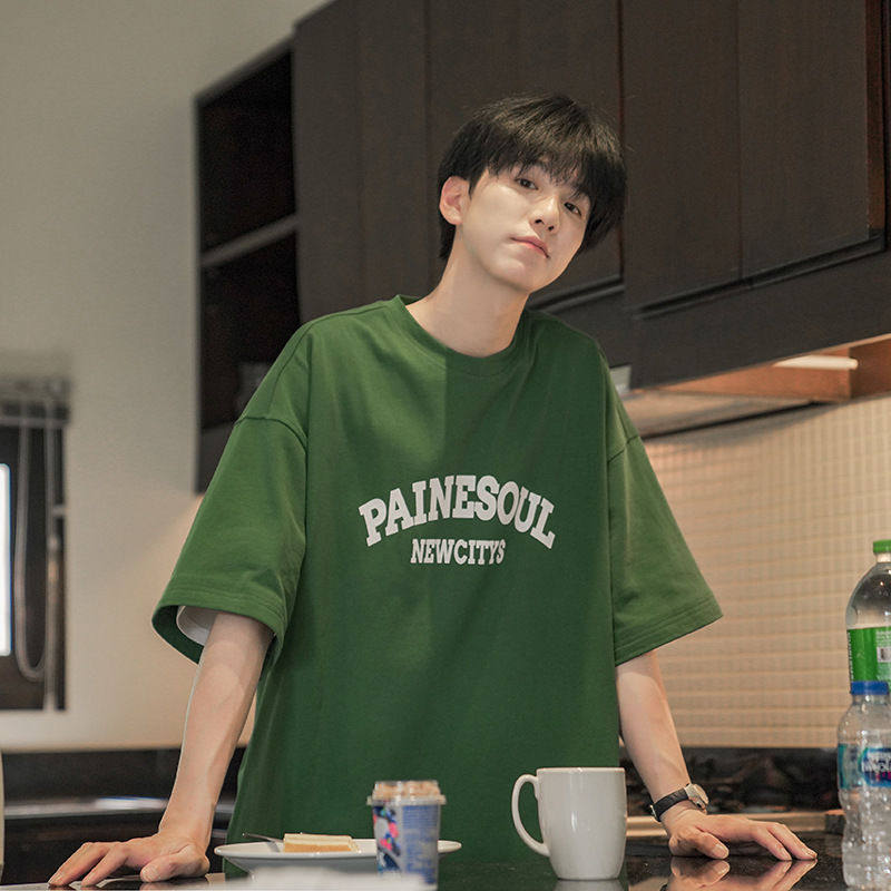 Forest Green Fresh Style Trendy Men's Short-Sleeve T-Shirt 2023 New Summer Loose American Retro T-Shirt Trendy Forest Green Fresh Style Trendy Men's Short-Sleeve T-Shirt 2023 New Summer Loose American Retro T-Shirt Trendy