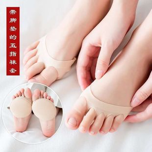 Foot Socks Women's Sweat-Absorbing Invisible Toe Socks Women's Forefoot Half Socks Summer Thin Sandals Socks